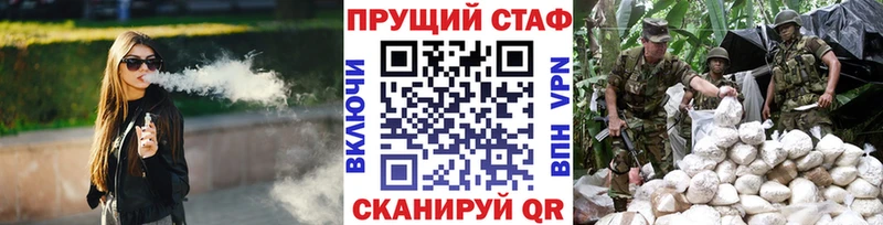 Купить наркотики цена Усть-Илимск Конопля  Галлюциногенные грибы  COCAIN  Гашиш  Меф мяу мяу  APVP 