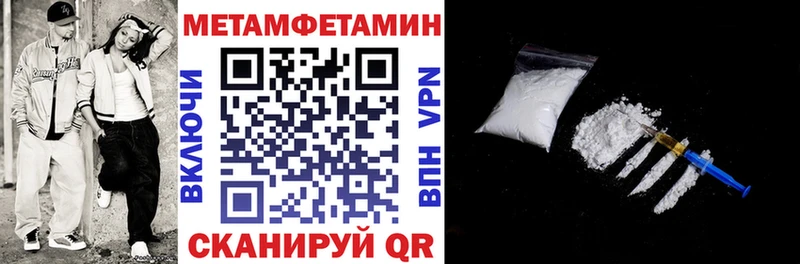купить  цена  ссылка на мегу сайт  Amphetamine 97%  Усть-Илимск 