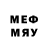 Марки N-bome 1,5мг **** iro