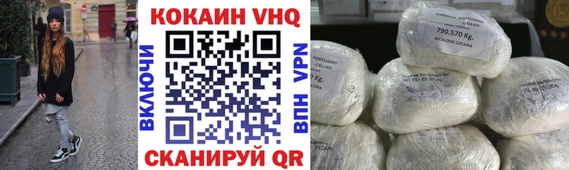Cocaine Колумбийский  продажа наркотиков  Усть-Илимск 