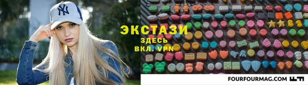 соль курить ск Алексин