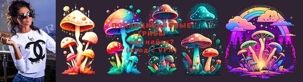 кокаин Алзамай