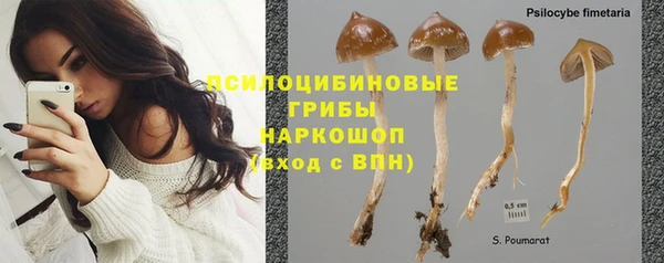 кокаин Алзамай