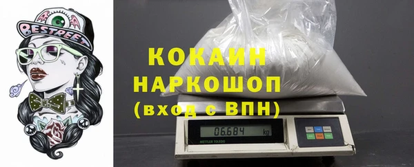 соль курить ск Алексин