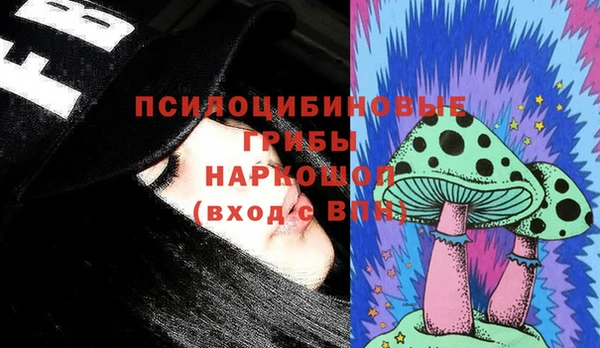 кокаин Алзамай