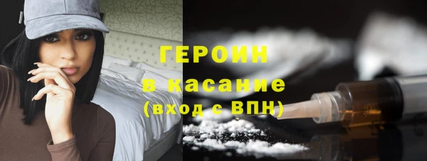кокаин Алзамай