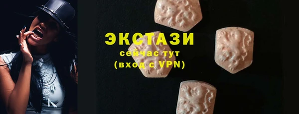 амфетамин Семикаракорск