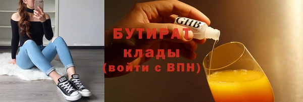 меф Семилуки