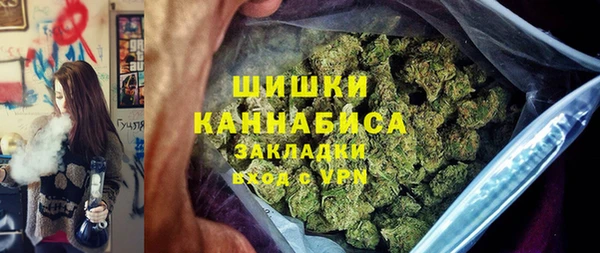 кокаин Алзамай