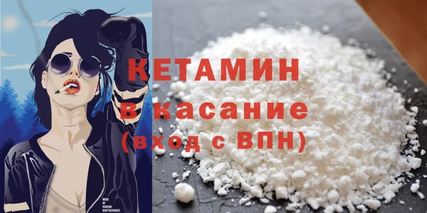 кокаин Алзамай