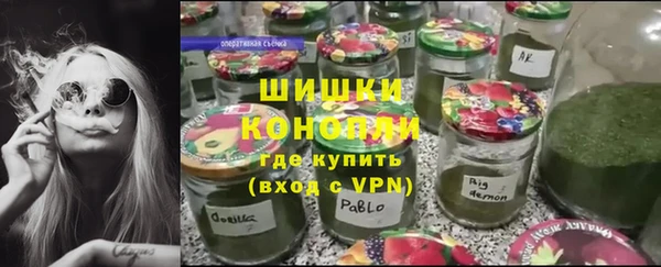 MDMA Premium VHQ Абаза