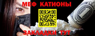кокаин VHQ Новокубанск