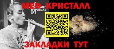 ALPHA-PVP Нальчик