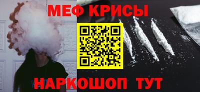 jwh Новозыбков