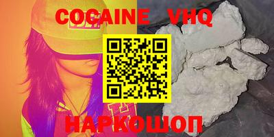 не бодяженный Нарткала