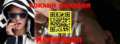 ALPHA-PVP Нальчик
