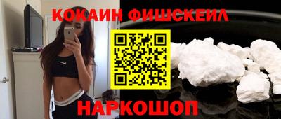 не бодяженный Нарткала