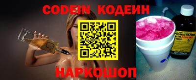 ALPHA-PVP Нальчик