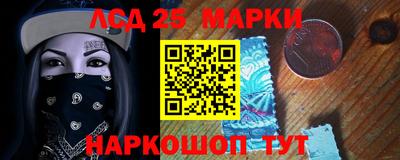 ALPHA-PVP Нальчик