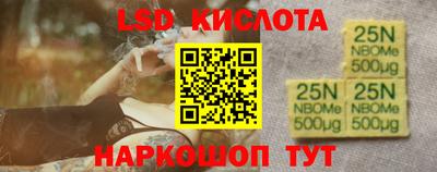 ALPHA-PVP Нальчик
