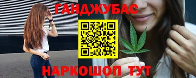 ALPHA-PVP Нальчик