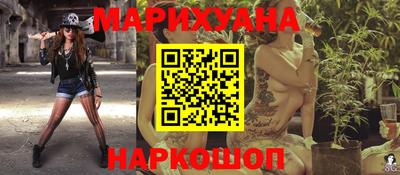 ALPHA-PVP Нальчик