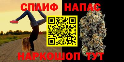 не бодяженный Нарткала