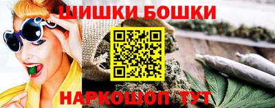 ALPHA-PVP Нальчик