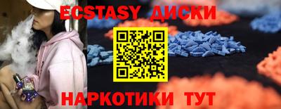 не бодяженный Нарткала