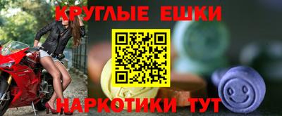 не бодяженный Нарткала