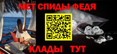 ALPHA-PVP Нальчик