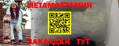 ALPHA-PVP Нальчик