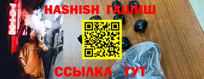 прущие грибы Новодвинск
