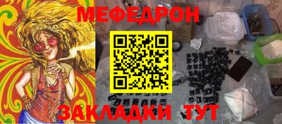 не бодяженный Нарткала