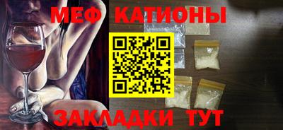 ALPHA-PVP Нальчик