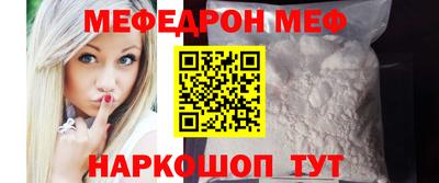 не бодяженный Нарткала