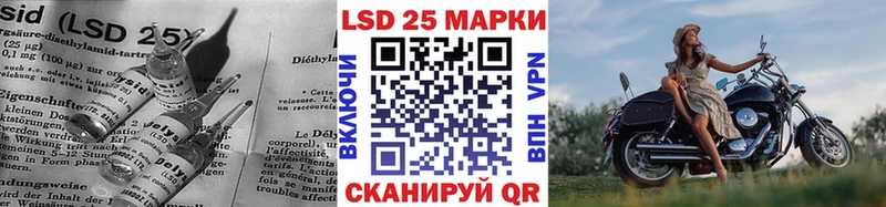 hydra маркетплейс  Усть-Илимск  LSD-25 экстази ecstasy 