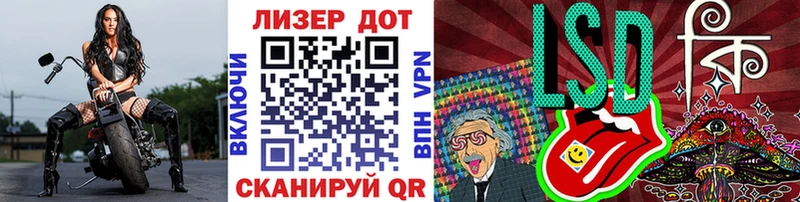 Наркотические марки 1,8мг  купить наркотик  Усть-Илимск 