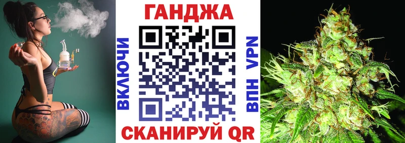 Канабис Bruce Banner  как найти закладки  Усть-Илимск 